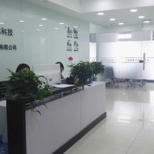 武功縣德益生物制品廠 科技開(kāi)發(fā)、技術(shù)服務(wù)與軟件創(chuàng)新的驅(qū)動(dòng)者