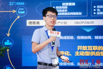 智能賦能 人工智能行業(yè)應(yīng)用系統(tǒng)集成服務(wù)的實(shí)踐與展望