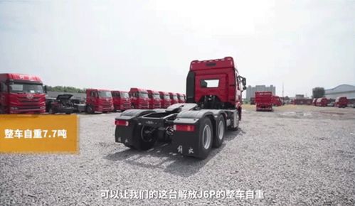 迎寒潮，解放J6P經(jīng)典版助力煤炭運(yùn)輸與動(dòng)物飼養(yǎng)