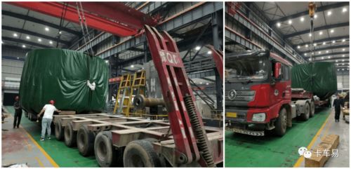 動(dòng)物飼養(yǎng)大件運(yùn)輸 令人驚嘆的場(chǎng)景