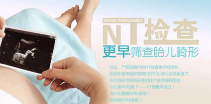 靈寶市啟動政府買單的產(chǎn)前免費(fèi)篩查與新生兒疾病篩查，筑牢健康防線