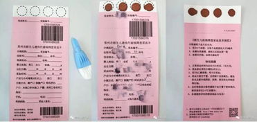 在中國,每30秒就會發(fā)生一次這樣的遺憾 這些常識,請人盡皆知