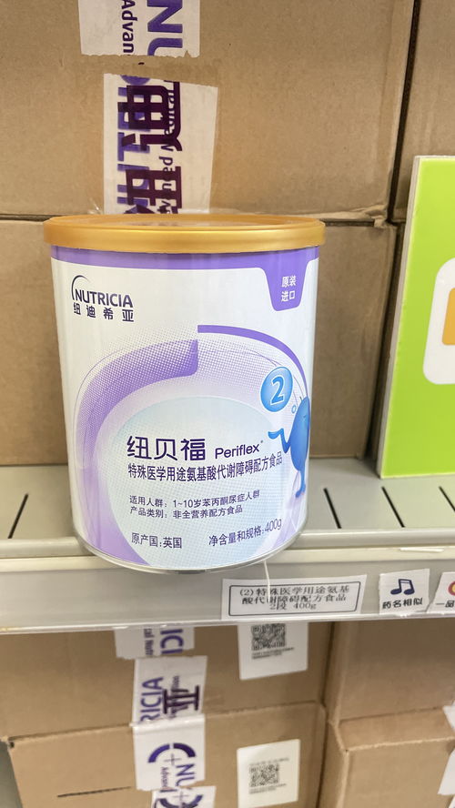 特醫食品審批加速 科學食療與商業迷霧間的乙酸乙酯警示