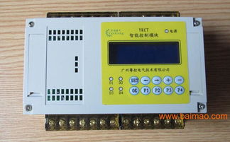 2 4 6 8 10 12路智能照明模塊16a,2 4 6 8 10 12路智能照明模塊16a生產廠家,2 4 6 8 10 12路智能照明模塊16a價格